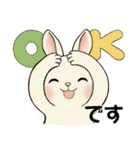 ラブリーうさぎさん ♡ 共感編（個別スタンプ：6）