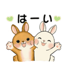 ラブリーうさぎさん ♡ 共感編（個別スタンプ：7）
