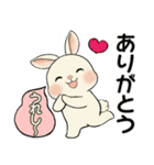 ラブリーうさぎさん ♡ 共感編（個別スタンプ：9）
