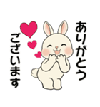 ラブリーうさぎさん ♡ 共感編（個別スタンプ：11）