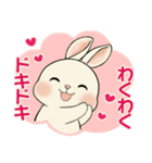ラブリーうさぎさん ♡ 共感編（個別スタンプ：14）
