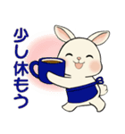 ラブリーうさぎさん ♡ 共感編（個別スタンプ：22）