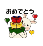 ラブリーうさぎさん ♡ 共感編（個別スタンプ：25）