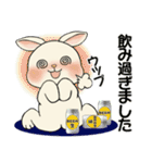 ラブリーうさぎさん ♡ 共感編（個別スタンプ：26）