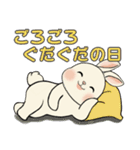 ラブリーうさぎさん ♡ 共感編（個別スタンプ：27）