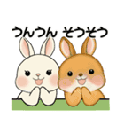 ラブリーうさぎさん ♡ 共感編（個別スタンプ：28）