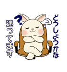 ラブリーうさぎさん ♡ 共感編（個別スタンプ：29）