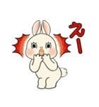 ラブリーうさぎさん ♡ 共感編（個別スタンプ：30）