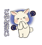 ラブリーうさぎさん ♡ 共感編（個別スタンプ：31）