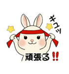 ラブリーうさぎさん ♡ 共感編（個別スタンプ：35）