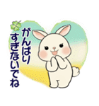 ラブリーうさぎさん ♡ 共感編（個別スタンプ：36）
