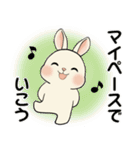 ラブリーうさぎさん ♡ 共感編（個別スタンプ：37）