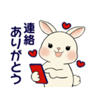ラブリーうさぎさん ♡ 共感編（個別スタンプ：38）