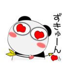 堅物パンダ★気持ちを伝えるスタンプ（個別スタンプ：19）