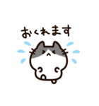 毎日使える！敬語！ハチワレ黒白猫ちゃん（個別スタンプ：10）