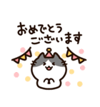 毎日使える！敬語！ハチワレ黒白猫ちゃん（個別スタンプ：15）