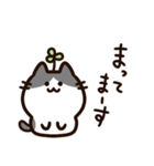 毎日使える！敬語！ハチワレ黒白猫ちゃん（個別スタンプ：23）