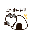 毎日使える！敬語！ハチワレ黒白猫ちゃん（個別スタンプ：24）