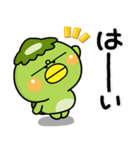 大人のやさしい♡かっぱさんの敬語スタンプ（個別スタンプ：3）