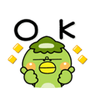 大人のやさしい♡かっぱさんの敬語スタンプ（個別スタンプ：4）