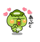 大人のやさしい♡かっぱさんの敬語スタンプ（個別スタンプ：6）