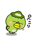大人のやさしい♡かっぱさんの敬語スタンプ（個別スタンプ：9）
