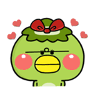 大人のやさしい♡かっぱさんの敬語スタンプ（個別スタンプ：17）