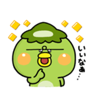 大人のやさしい♡かっぱさんの敬語スタンプ（個別スタンプ：24）