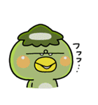大人のやさしい♡かっぱさんの敬語スタンプ（個別スタンプ：25）
