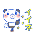 ファンシー＊パンダちゃん（個別スタンプ：2）