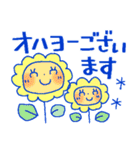 ファンシー＊パンダちゃん（個別スタンプ：6）