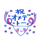ファンシー＊パンダちゃん（個別スタンプ：10）