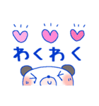 ファンシー＊パンダちゃん（個別スタンプ：13）
