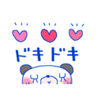 ファンシー＊パンダちゃん（個別スタンプ：14）