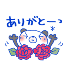 ファンシー＊パンダちゃん（個別スタンプ：17）