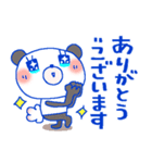 ファンシー＊パンダちゃん（個別スタンプ：18）