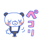 ファンシー＊パンダちゃん（個別スタンプ：20）