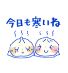 ファンシー＊パンダちゃん（個別スタンプ：21）