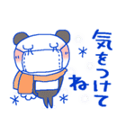 ファンシー＊パンダちゃん（個別スタンプ：22）