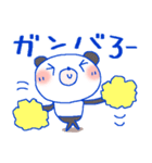 ファンシー＊パンダちゃん（個別スタンプ：25）
