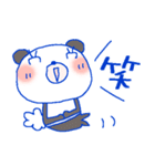 ファンシー＊パンダちゃん（個別スタンプ：33）
