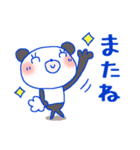 ファンシー＊パンダちゃん（個別スタンプ：36）