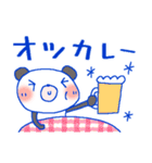 ファンシー＊パンダちゃん（個別スタンプ：37）