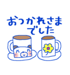 ファンシー＊パンダちゃん（個別スタンプ：39）