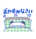 ファンシー＊パンダちゃん（個別スタンプ：40）
