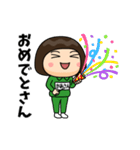 芋ジャージの【かあさん】♀決め関西弁（個別スタンプ：7）