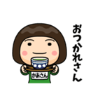 芋ジャージの【かあさん】♀決め関西弁（個別スタンプ：8）