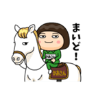 芋ジャージの【かあさん】♀決め関西弁（個別スタンプ：14）