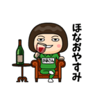 芋ジャージの【かあさん】♀決め関西弁（個別スタンプ：16）