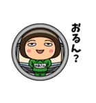 芋ジャージの【かあさん】♀決め関西弁（個別スタンプ：21）